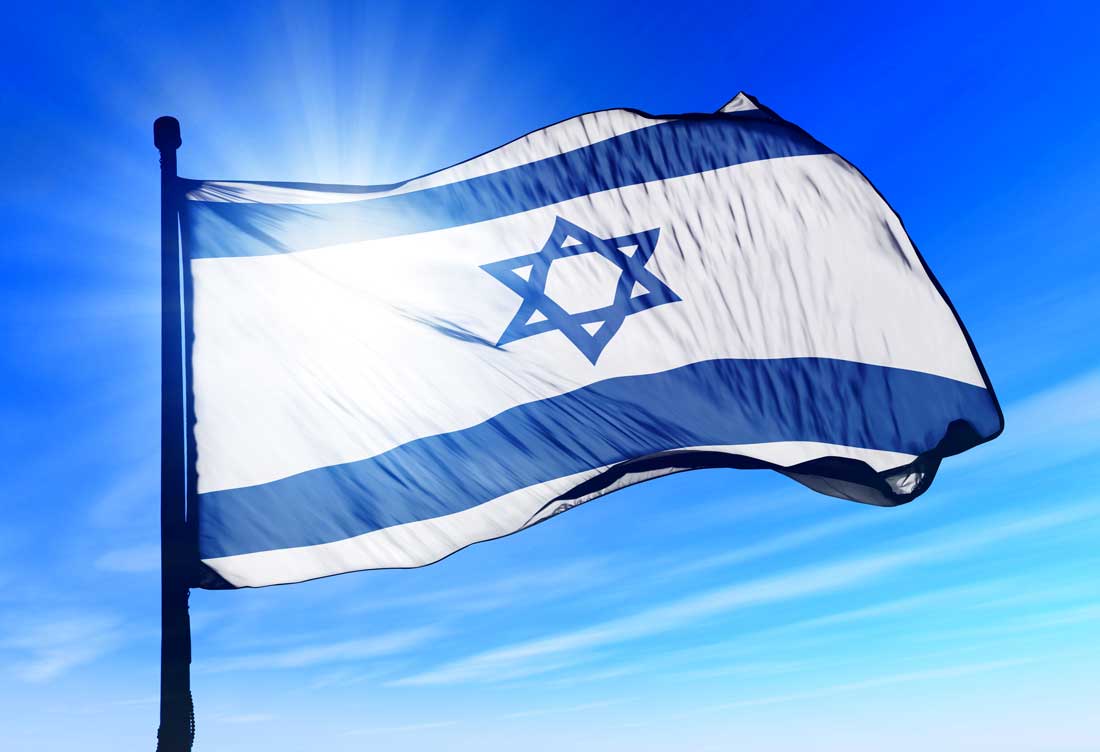 Drapeua d'Israel